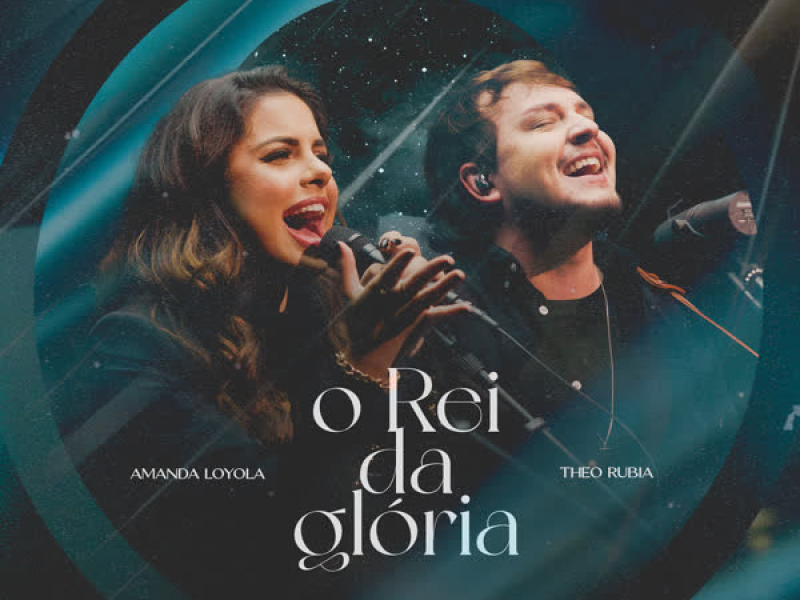 O Rei da Glória (EP)