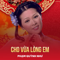 Cho Vừa Lòng Em (Single)
