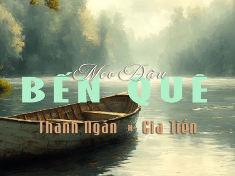 Neo Đậu Bến Quê (Single)