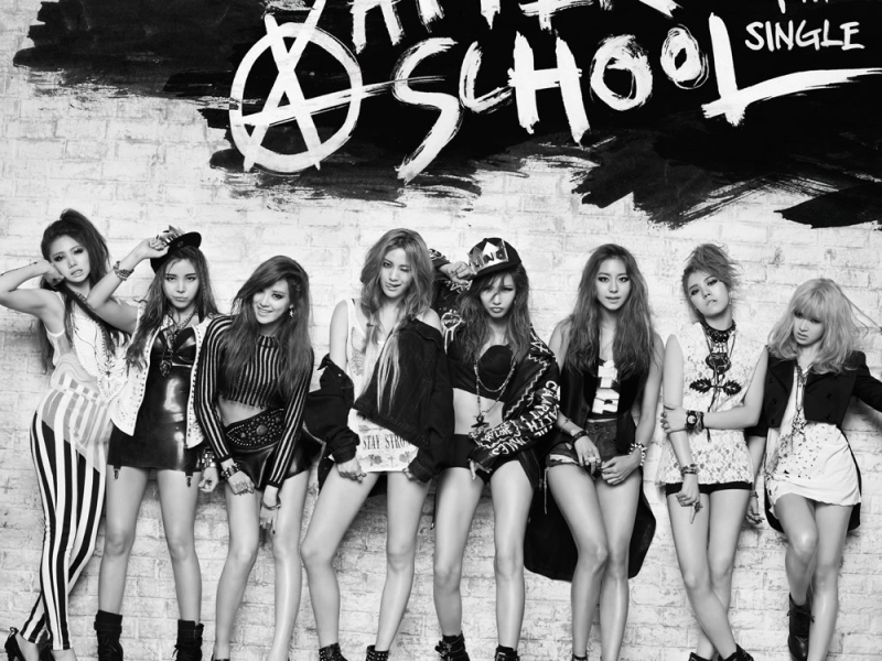 After School The 6th Maxi Single 'First Love'