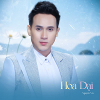 Hoa Dại (EP)