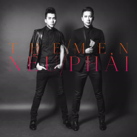 Nếu/Phải (Single)