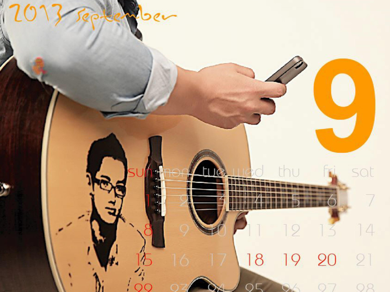 하팩 캘린더 2013년 9월 (Single)