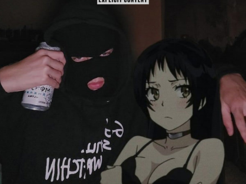 KIKA NA PICA SEM DÓ (Single)