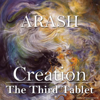 The Third Tablet (Single)