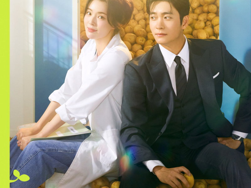 The potato lab, Pt. 1 (Original Soundtrack) (EP)