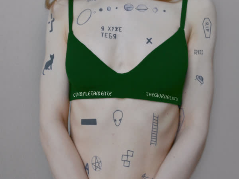 Completamente (Single)