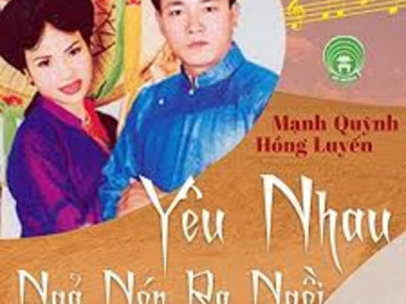 Yêu Nhau Ngả Nón Ra Ngồi (EP)