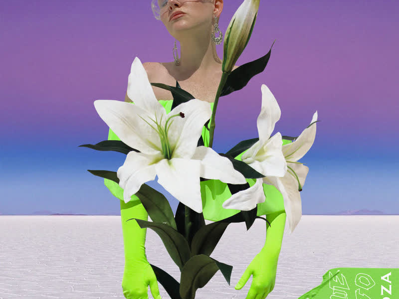 Наше лето (Single)