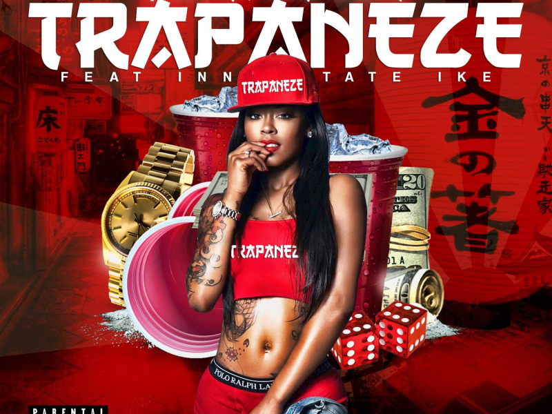 Trapaneze (feat. Innerstate Ike)
