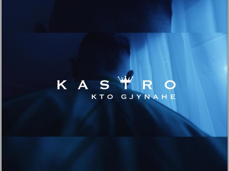 KTO GJYNAHE (Single)