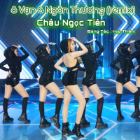 8 Vạn 6 Ngàn Thương (Remix) (Single)