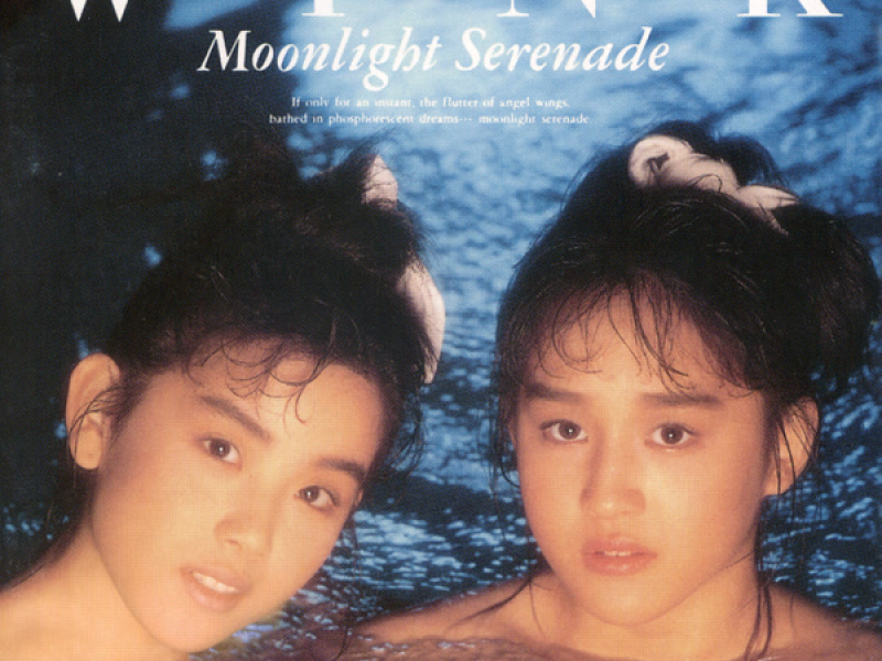 Moonlight Serenade (Original Remastered 2018)