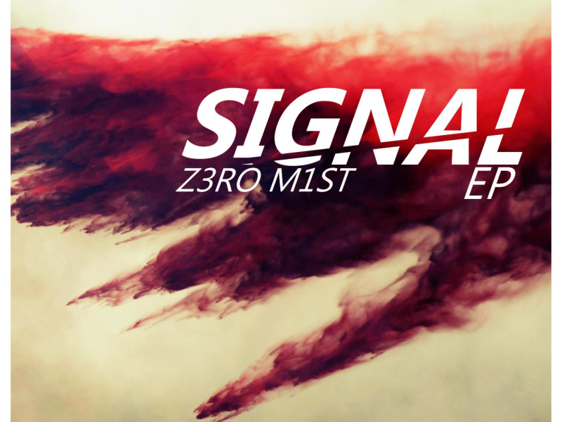 Signal (Single)