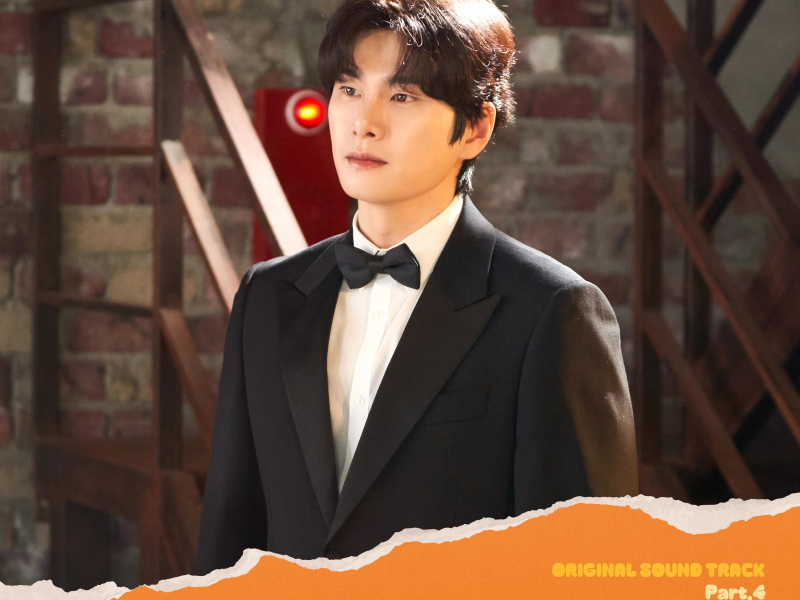 MARRY YOU (Original Soundtrack), Pt.4 (Single)