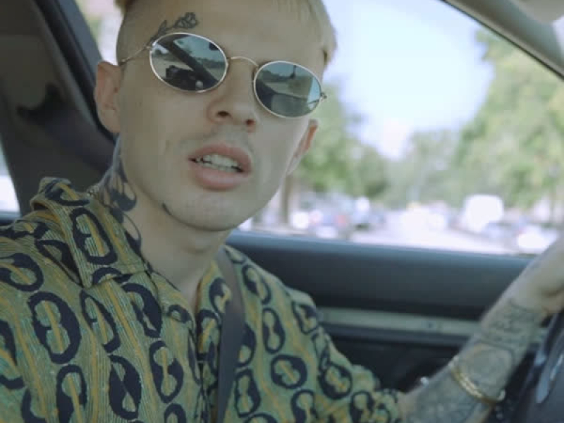 ¿Te gusta conducir? (Single)