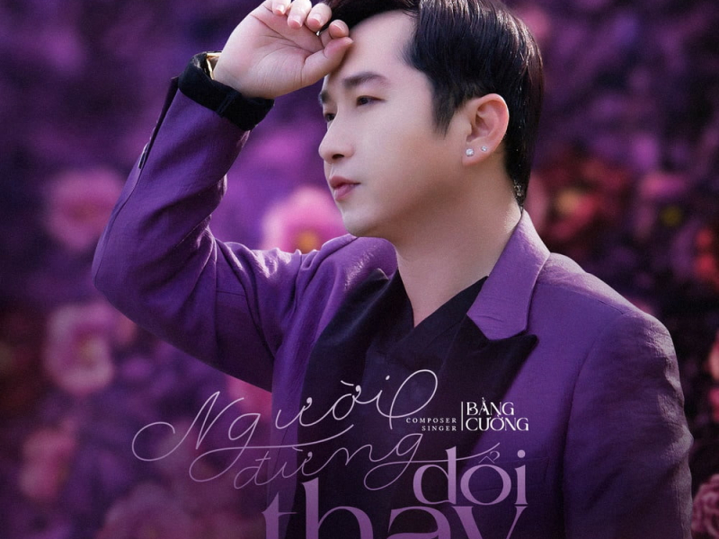 Người Đừng Đổi Thay (Beat) (Single)