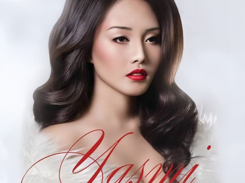 Rooj Tshoob Tu Moo (Single)