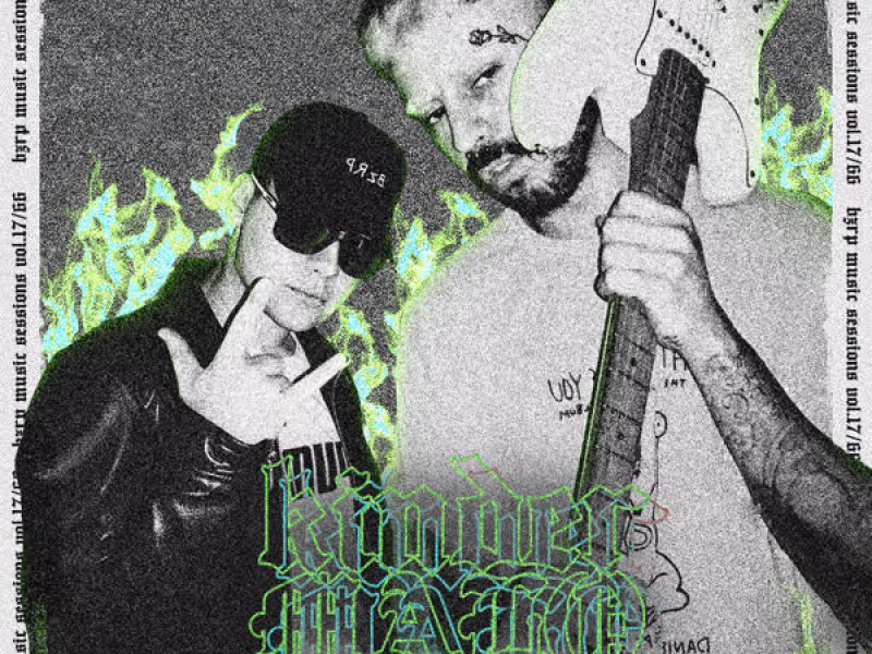 Kinder Malo: Bzrp Music Sessions, Vol. 17/66, Lado A (Single)