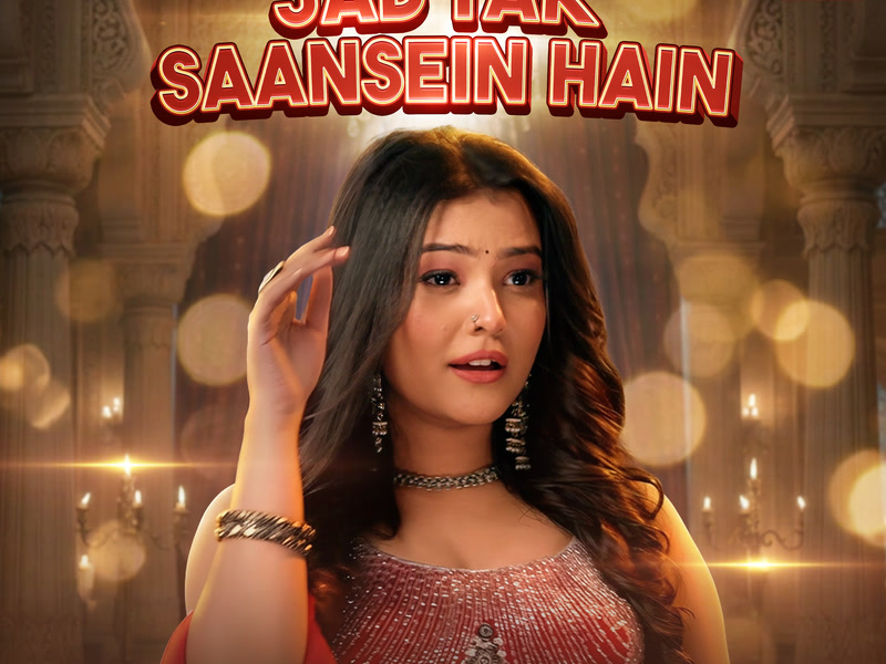 Jab Tak Saansein Hain (Single)