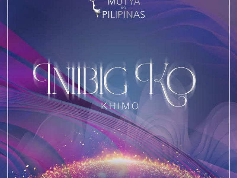 Iniibig Ko (Single)