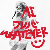 Whatever (Single)