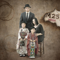 M25 (Incomplete Edition)