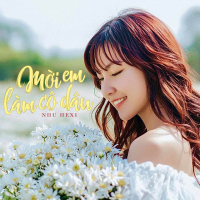 Mời Em Làm Cô Dâu (Single)