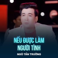 Nếu Được Làm Người Tình (Single)