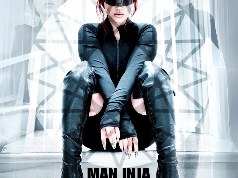 MAN INJA (Single)