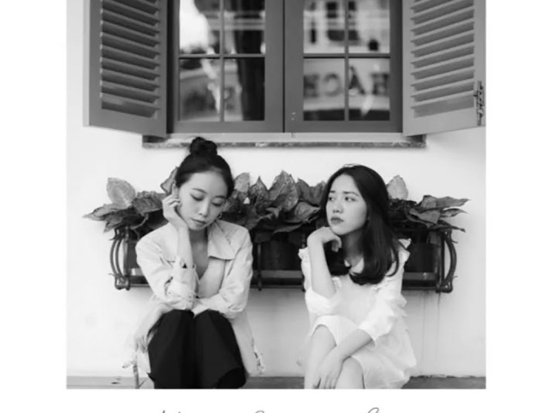 Mẹ Ơi, Cho Con Về Nhà (Single)