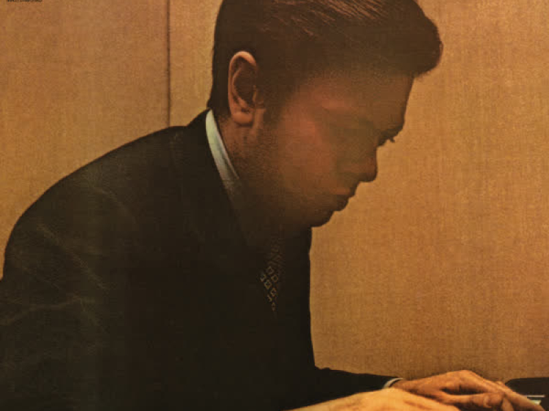 Entremont Plays Chopin: The Four Ballades