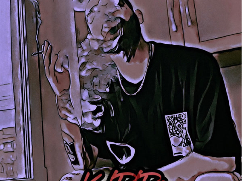 Письмо (Single)