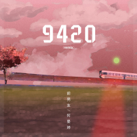 9420 (Remix) (Single)