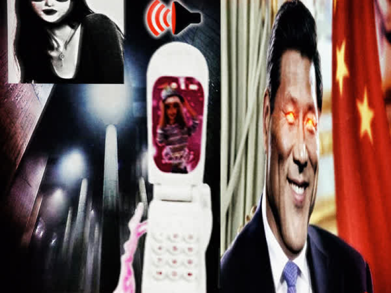 CS_CHINATOWN_2005 (EP)