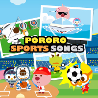 Pororo Sports Song