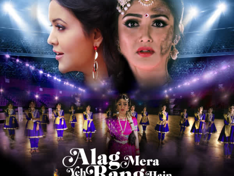 Alag Mera Yeh Rang Hain (Single)
