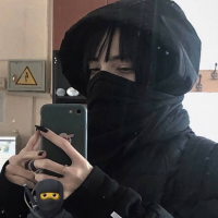 telepatía (Hoodtrap) (EP)