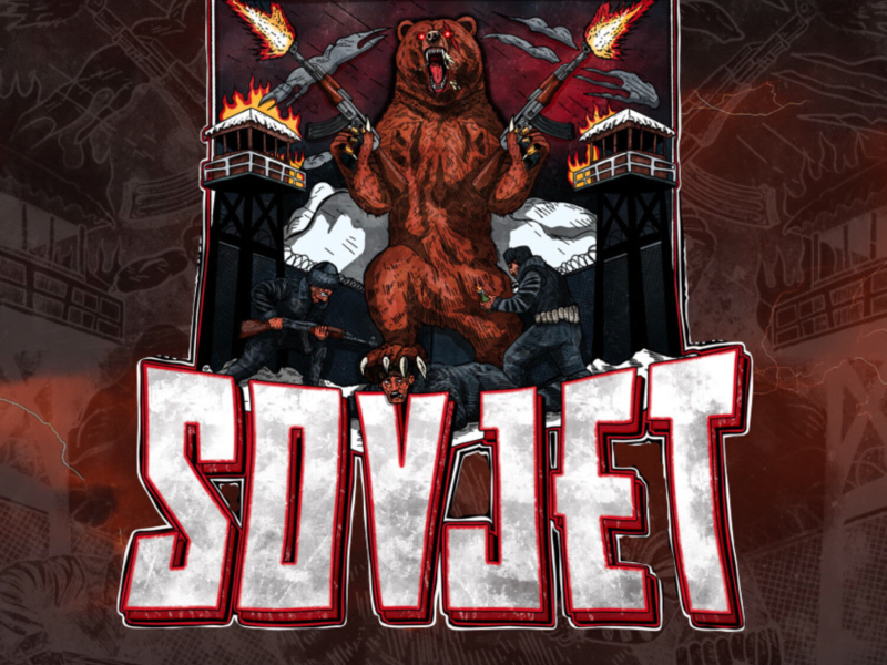 Ballerøsk (Sovjet) (Single)