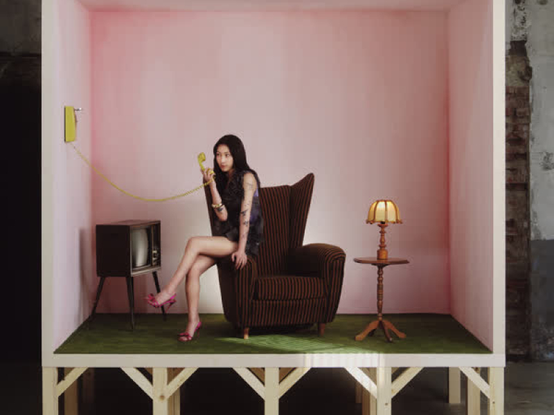 What about Next Spring (feat. Kim Daniel of wave to earth) (Single)