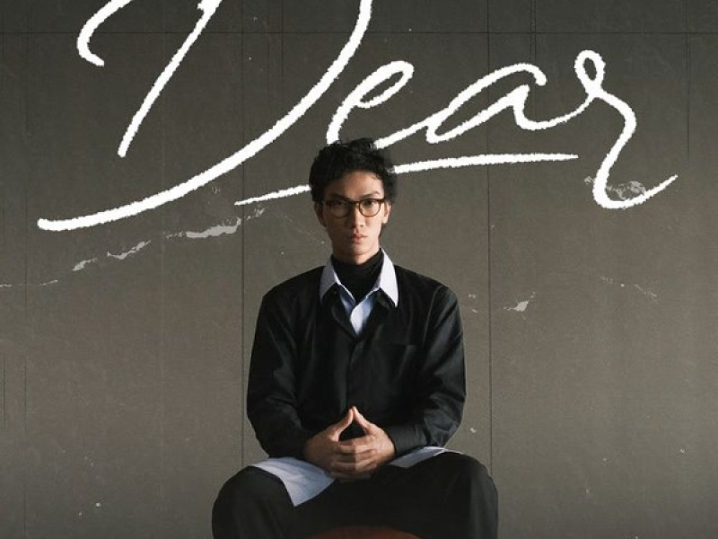 Dear (feat. Lê Hiếu) (Single)