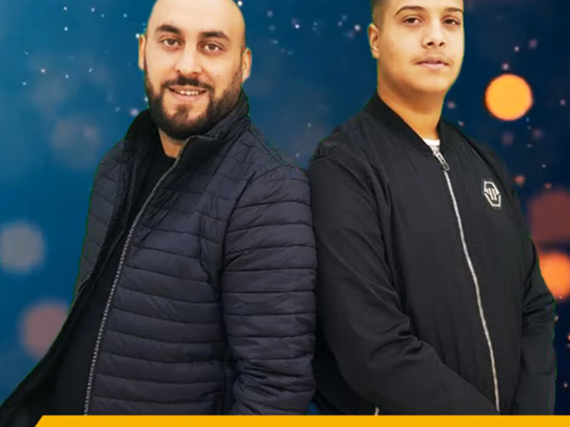 Mi Daj Mo Dad (Single)