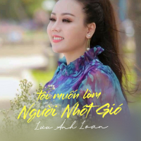 Tôi Muốn Làm Người Nhốt Gió (Single)