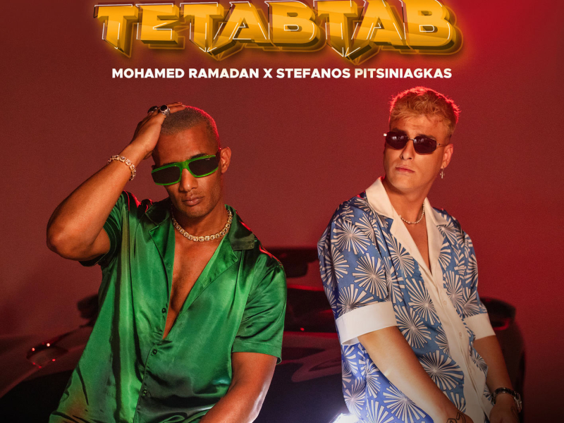 TETABTAB (Single)