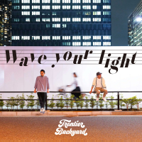 Wave your light (Single)