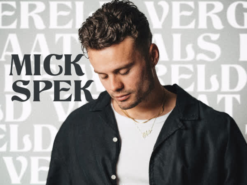 Als De Wereld Vergaat (Single)