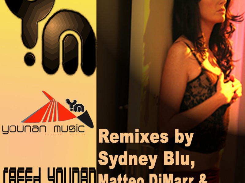 To The Beat - 2008 Remixes (EP)