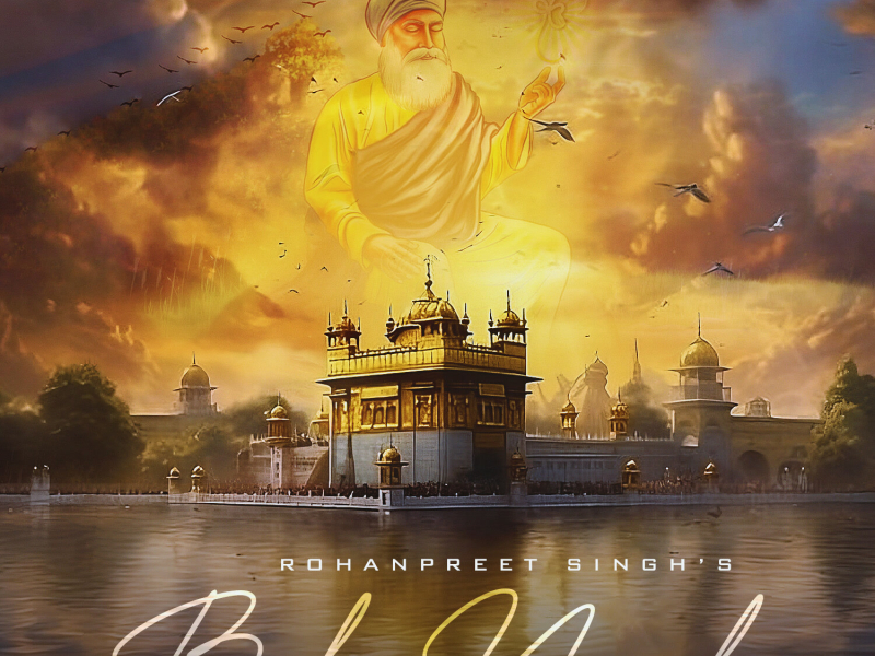 Baba Nanak (Single)