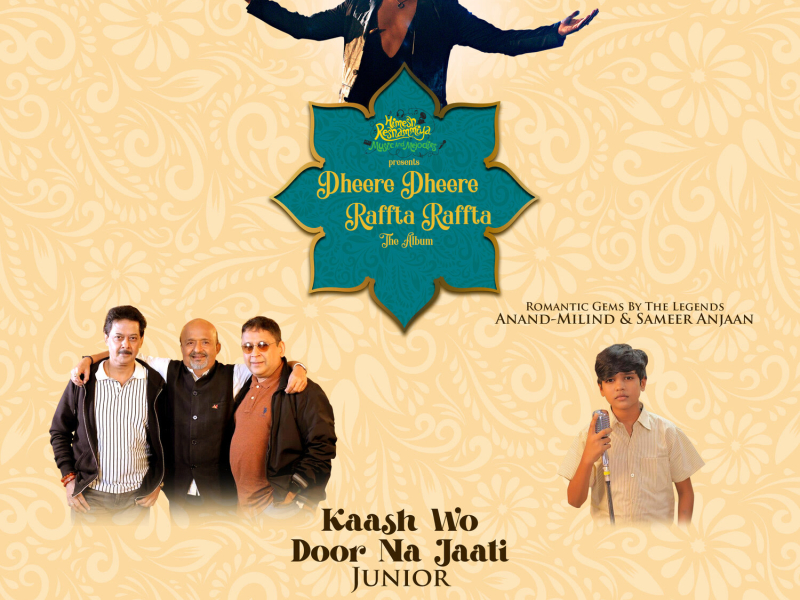 Kaash Woh Door Na Jaati Junior (Single)
