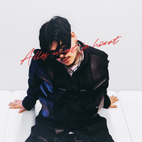 Alles Wat Je Hoort (Single)